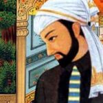Amir Khusro Jivan Parichay